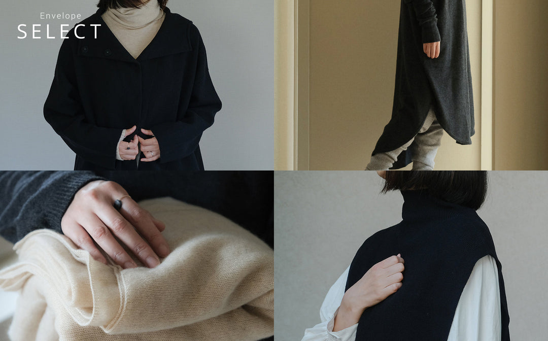 What's new – Envelope - エンベロープオンラインショップ