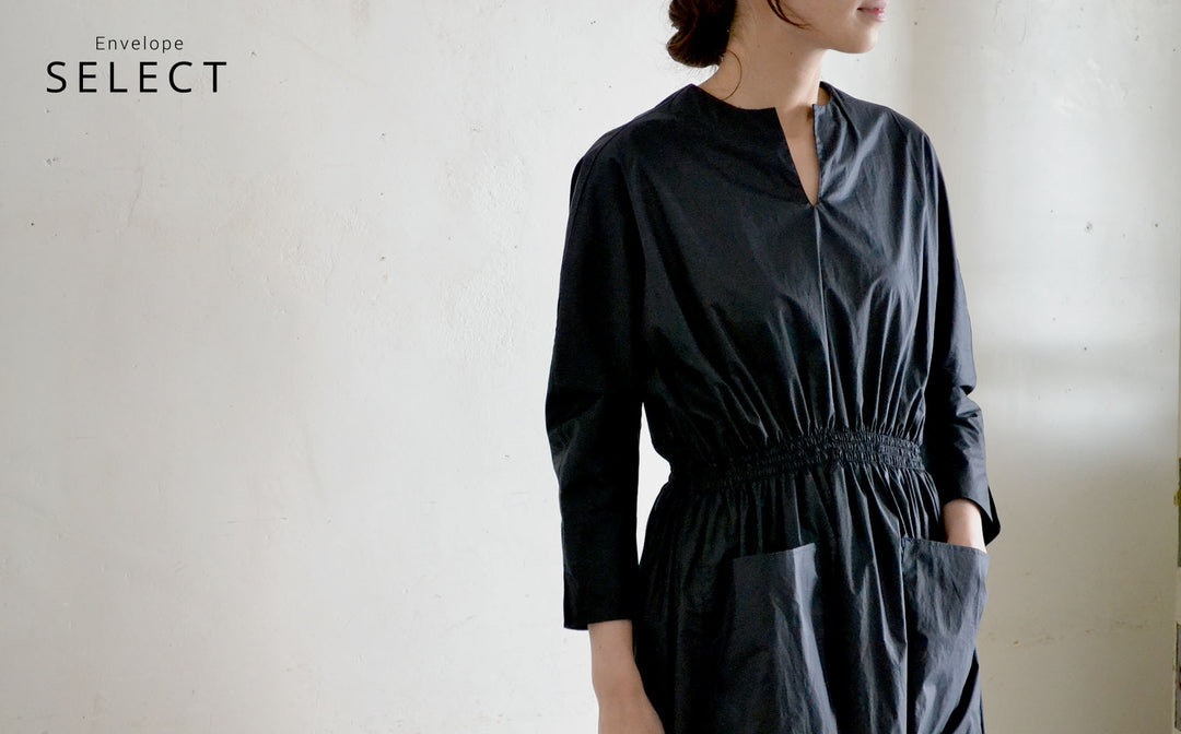 ［TENNE HANDCRAFTED MODERN］