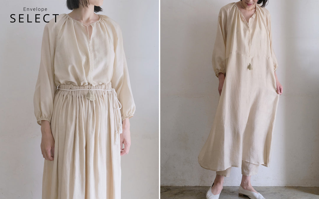 uryya ビスケットカラー再入荷