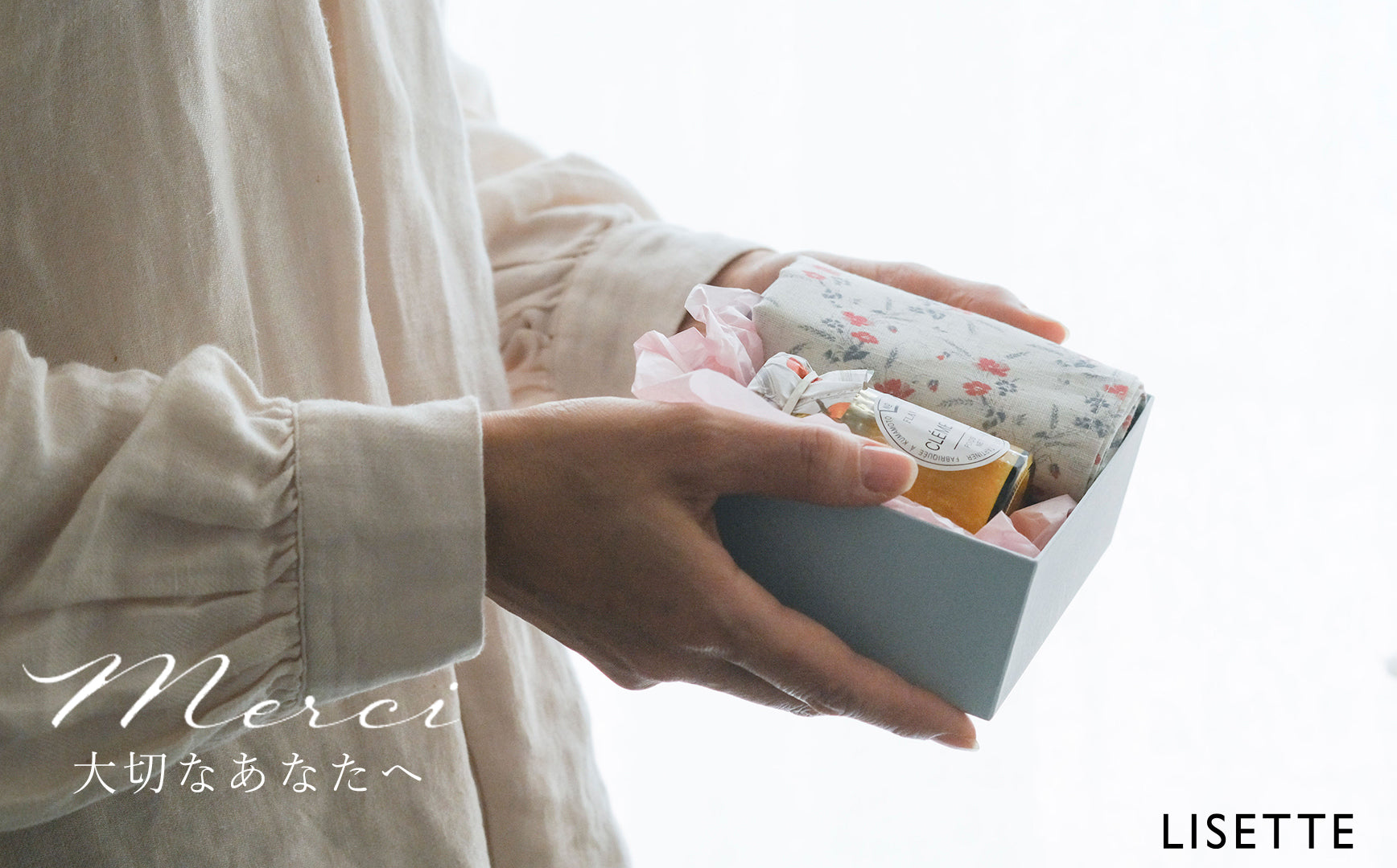 merci 大切なあなたへ – Envelope - エンベロープオンラインショップ