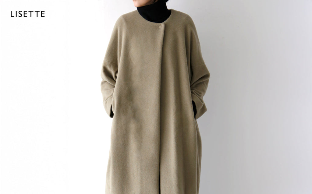 リゼッタのコート手帖