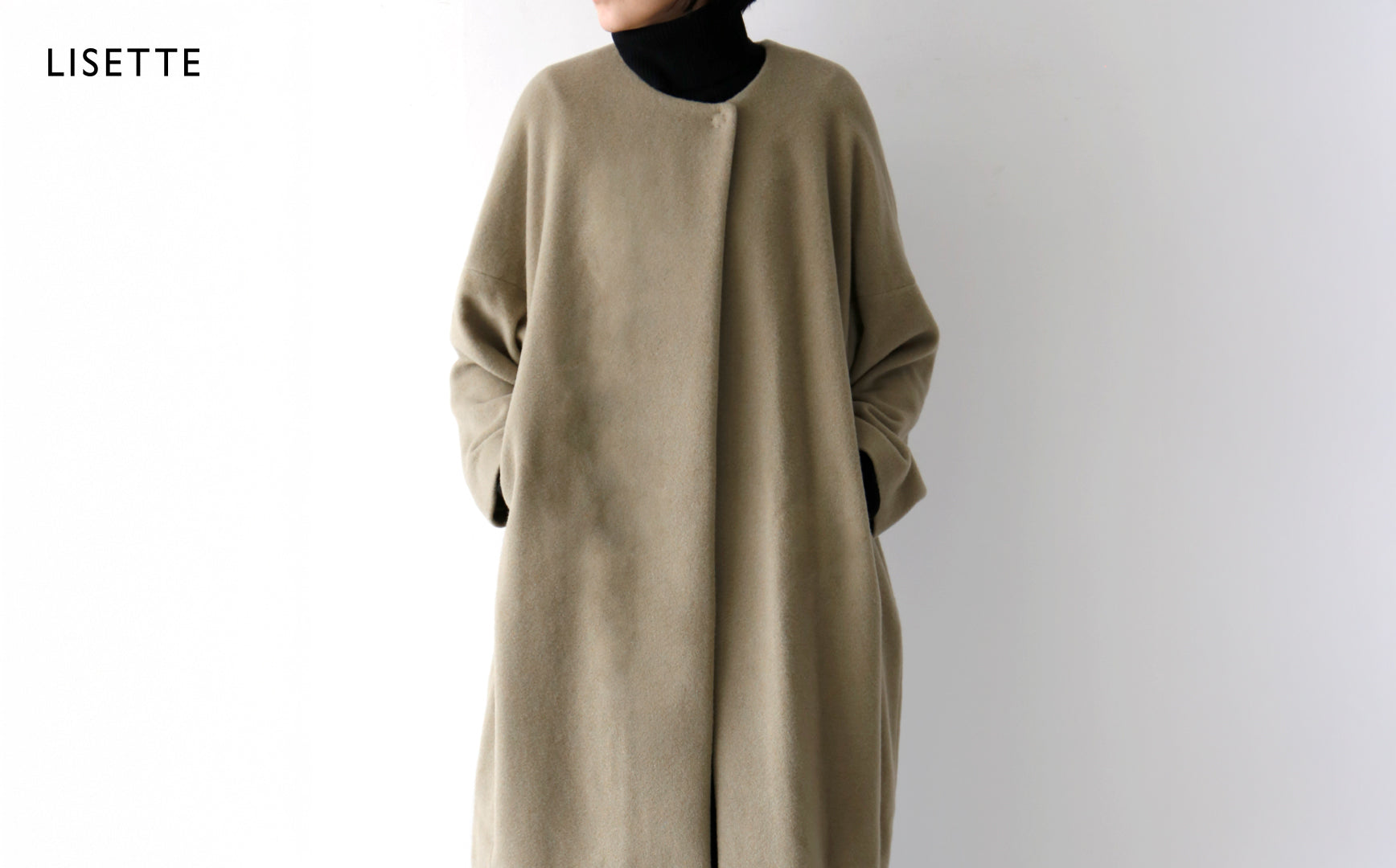 リゼッタのコート手帖