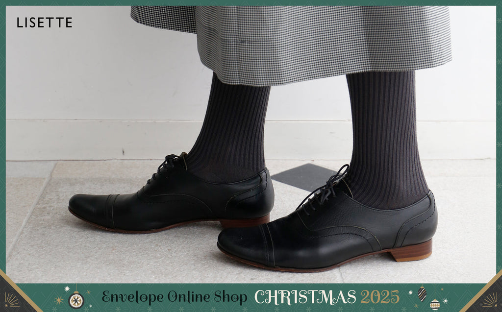 Joyeux Noël - リゼッタのクリスマス2025