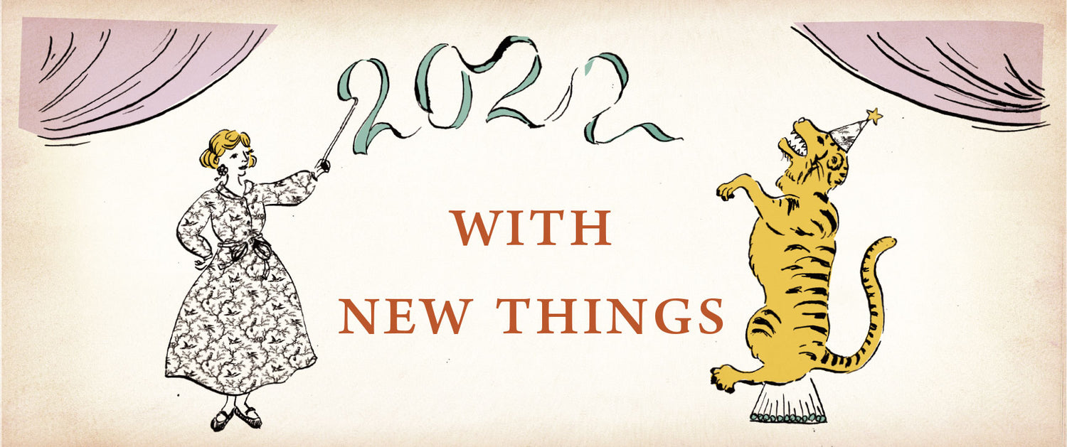 LISETTE-気持ちを新たにする、質のよいもの