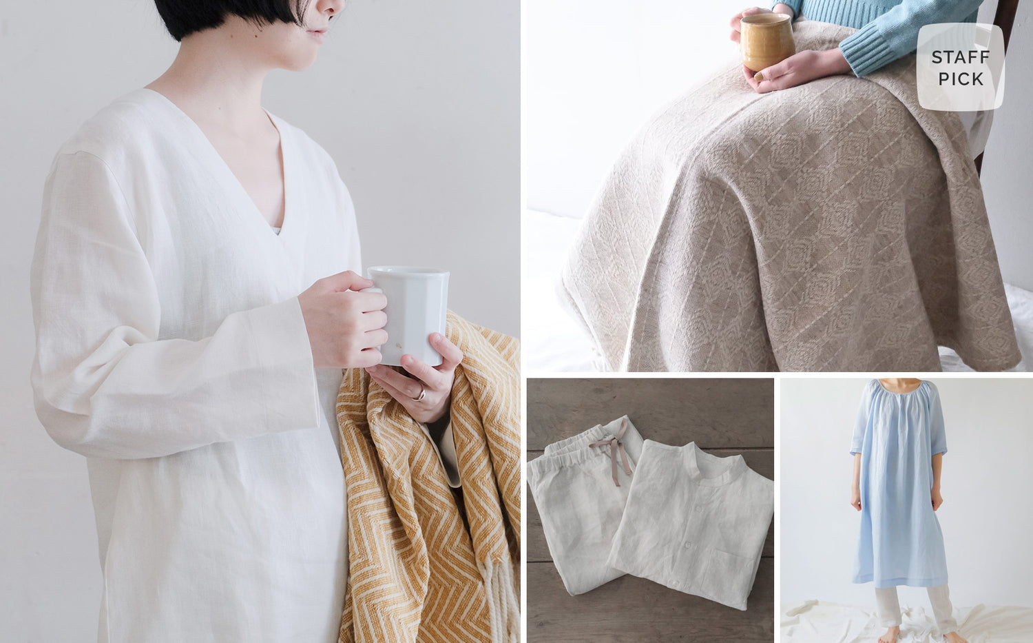 《STAFF PICK》くつろぎの時間を心地よく、あたたかく