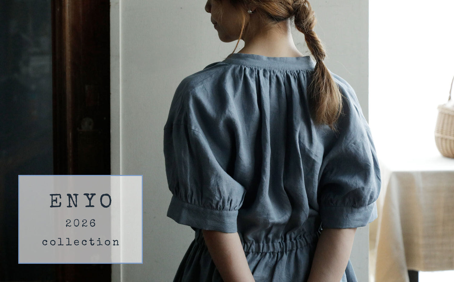 ENYO 2026 Collection