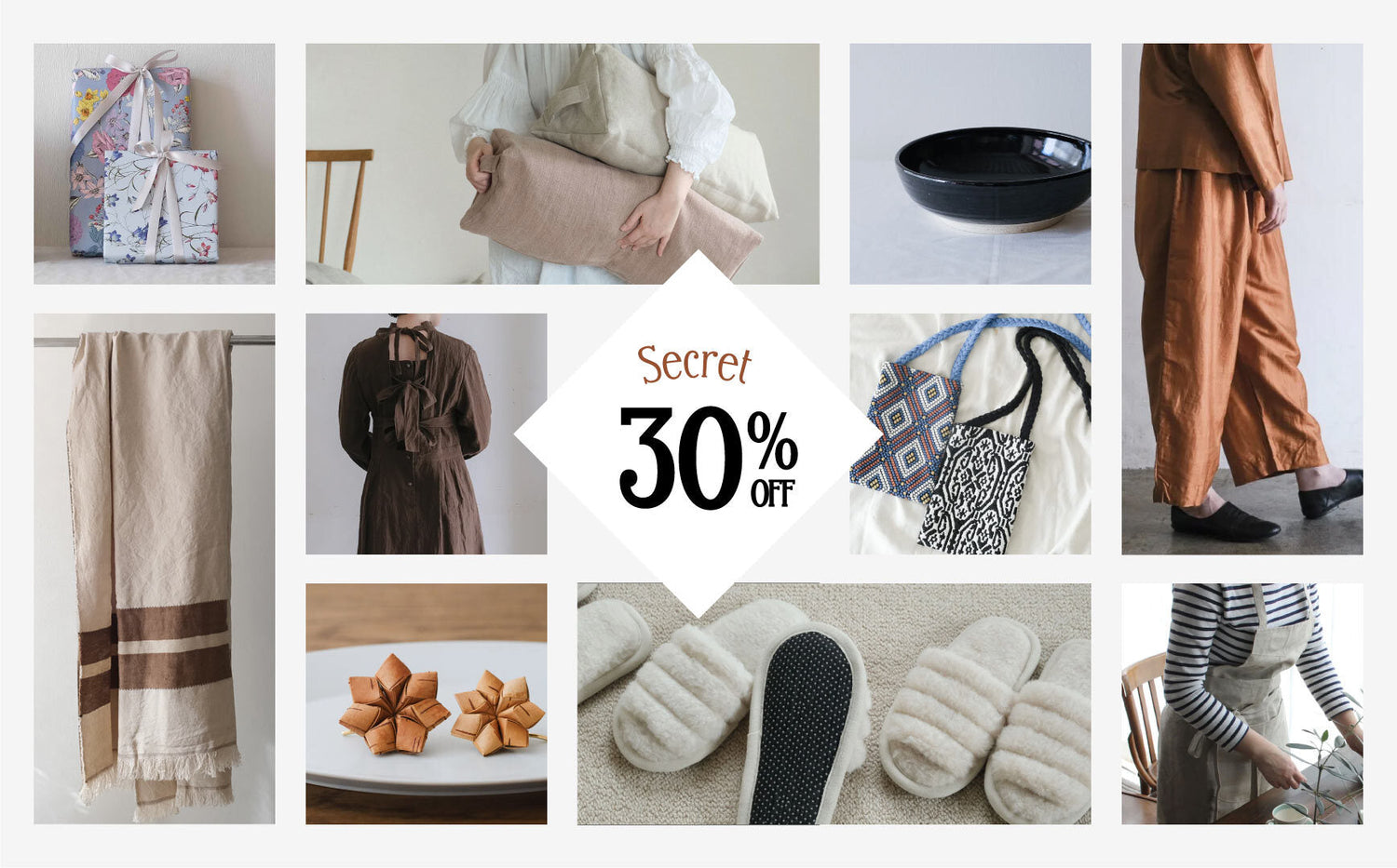【メルマガ・LINE限定】お引越しセール30%OFF
