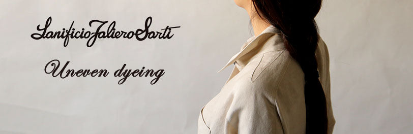 LISETTE-Faliero Sarti Uneven dyeingの服