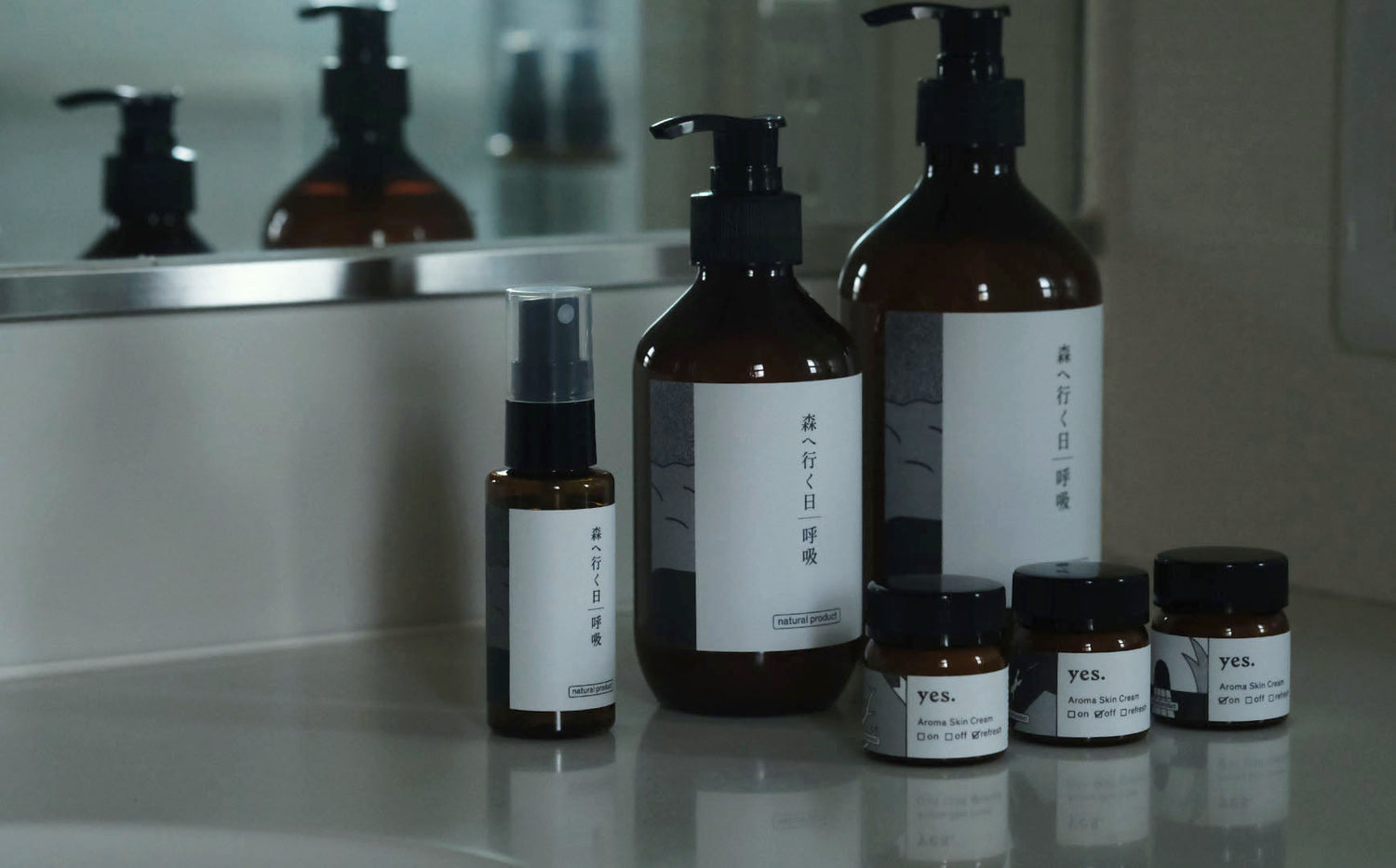 TLB HOME-fragrance yes