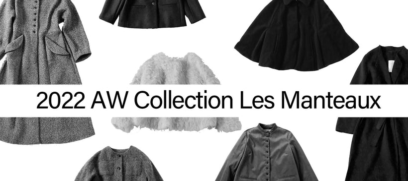 LISETTE-2022 AW Collection Les Manteaux