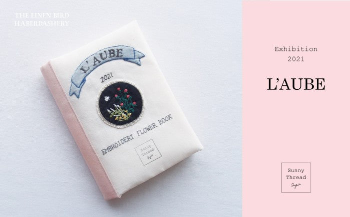 the linen bird haberdashery-aya　L'AUBE