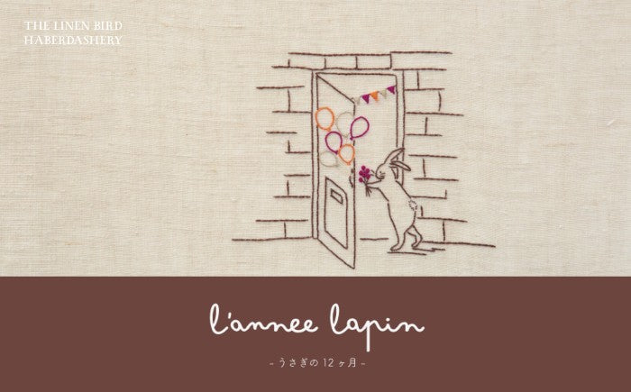 the linen bird haberdashery-l'annee lapin -うさぎの12ヶ月-
