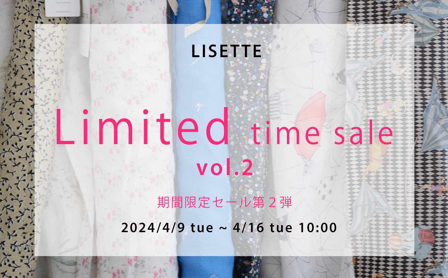 トップ LISETTEリゼッタ ジュエリーケースSALE¥10500→¥9500 その他 