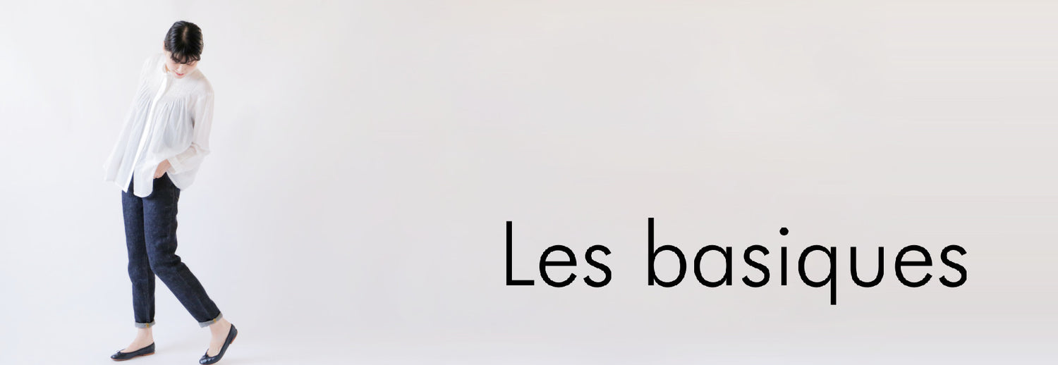 LISETTE-Les basiquesの服