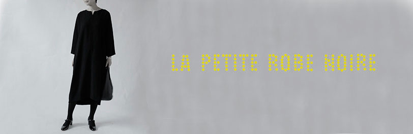 LISETTE-特別な日に