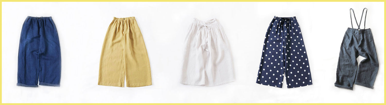 LISETTE-真夏のパンツ