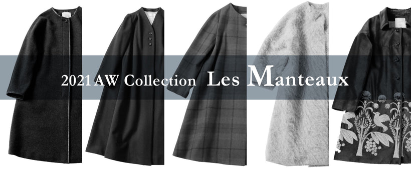 LISETTE-2021 AW Collection Les Manteaux