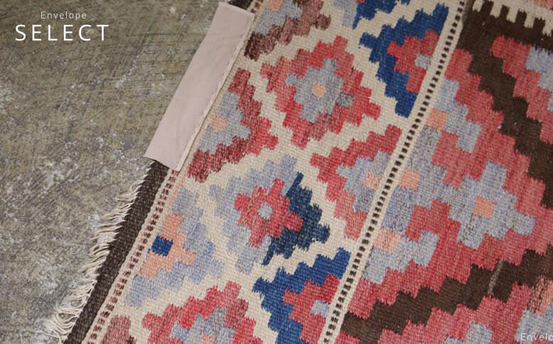 Envelope Select-OLD KILIM