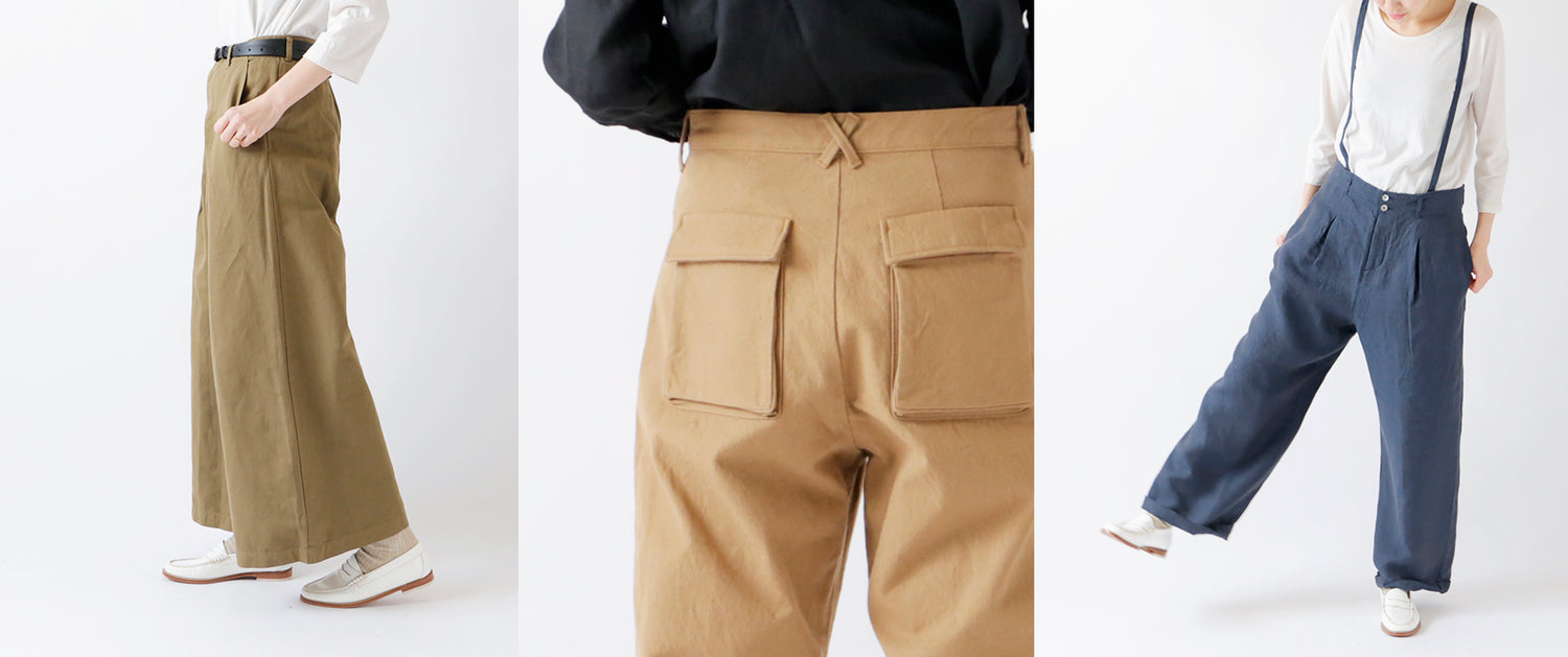 LISETTE-春からはきたいリゼッタのパンツ