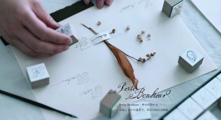 the linen bird haberdashery-Porte Bonheur (ポルトボヌール)