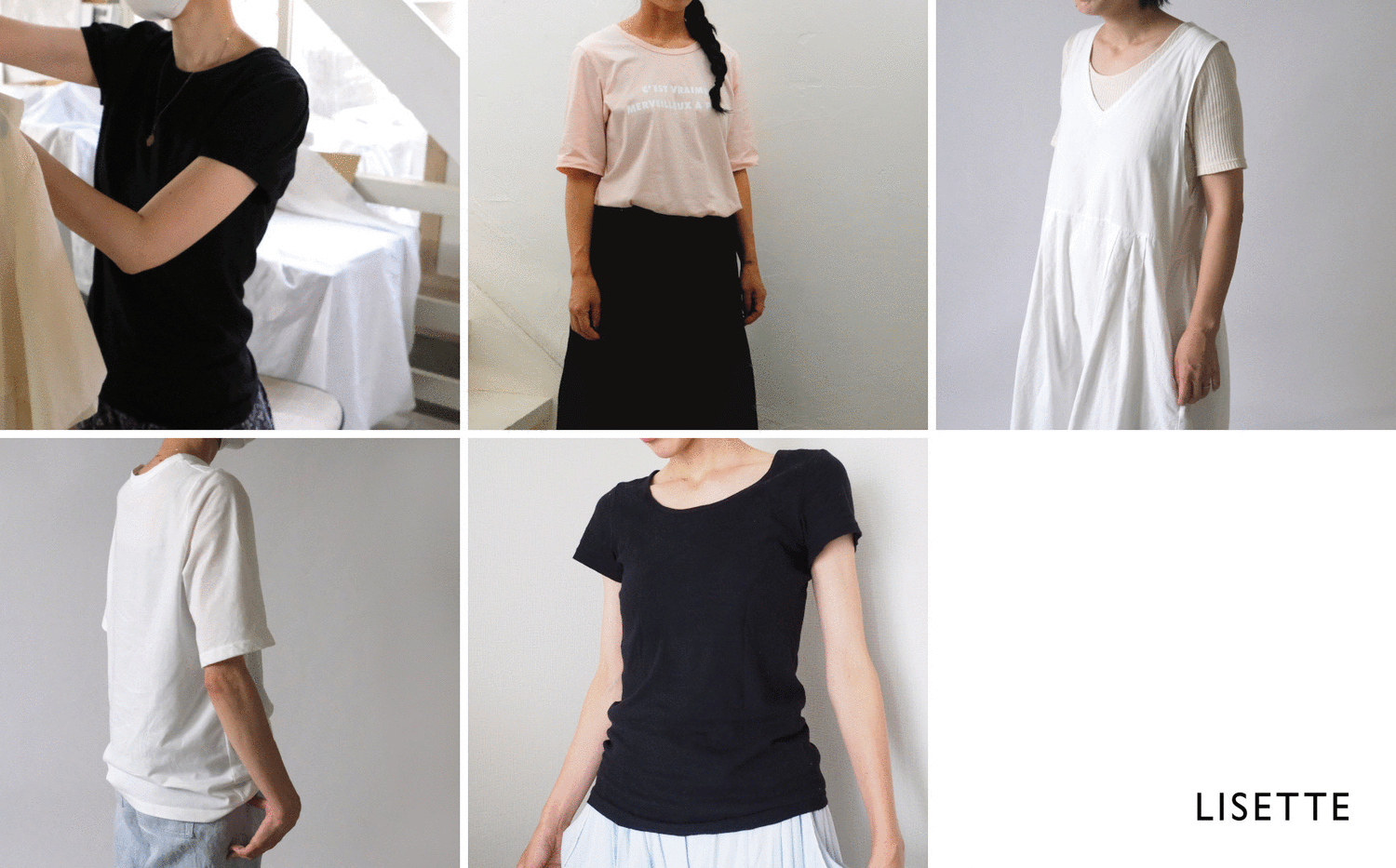 LISETTE-スタッフが選ぶこの夏のTシャツ