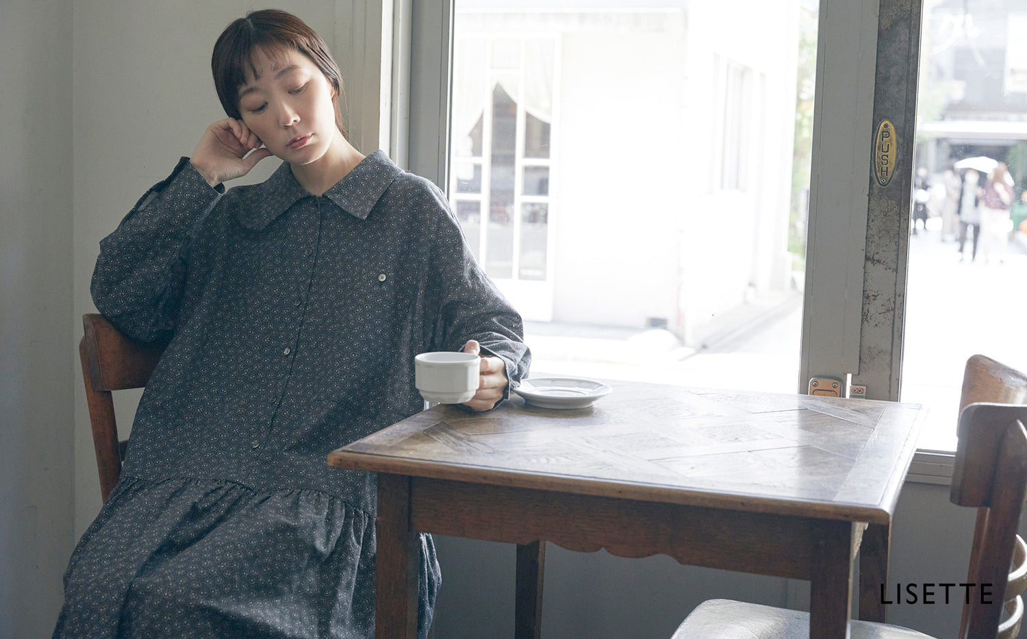 LISETTE-La saison des platanes -fruits プラタナスの実のみのる頃
