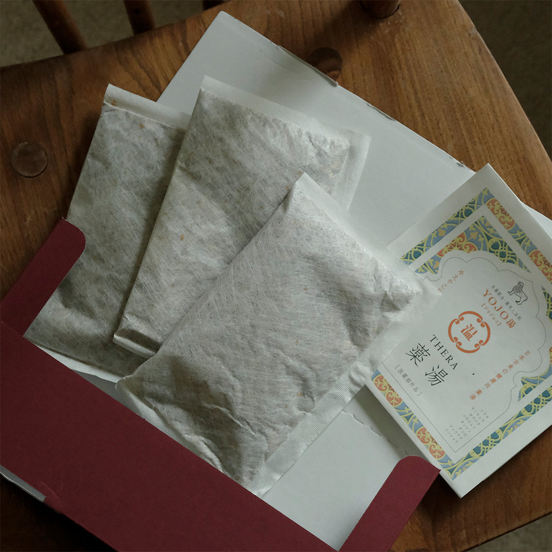 日本古来の薬湯で至福のお風呂時間 – Envelope - エンベロープ