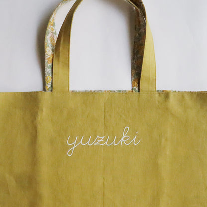 【受注商品　名入れ刺繍】入園・入学バッグセット