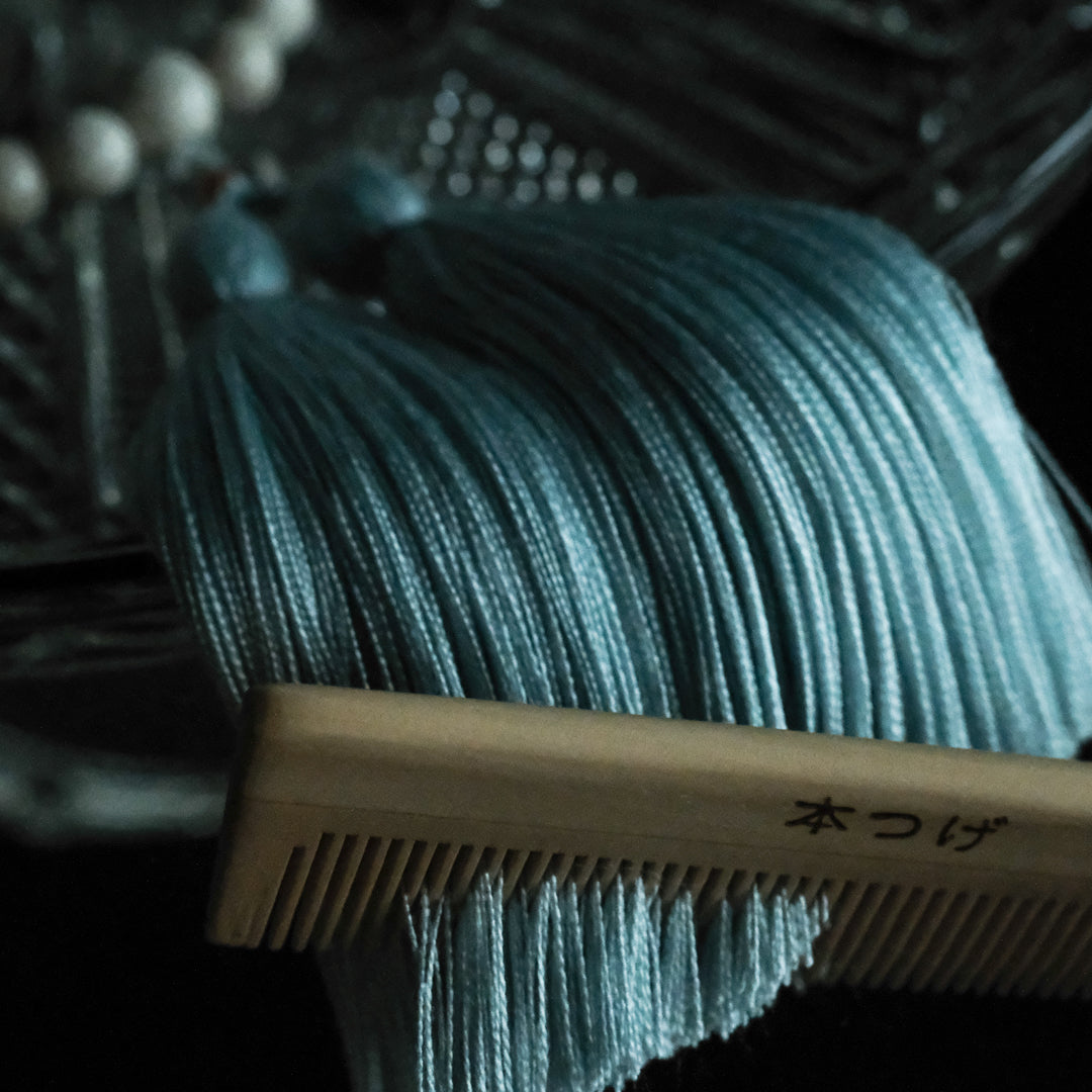 ▲ご使用後は櫛でとくと房の美しさが保てます