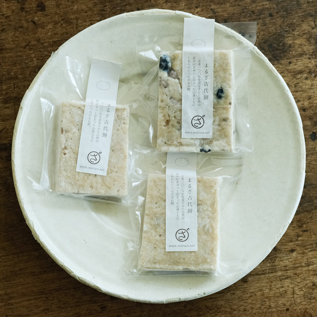 【生産者直送便】［まるざ発芽玄米研究所］まるざ古代餅1週間セット