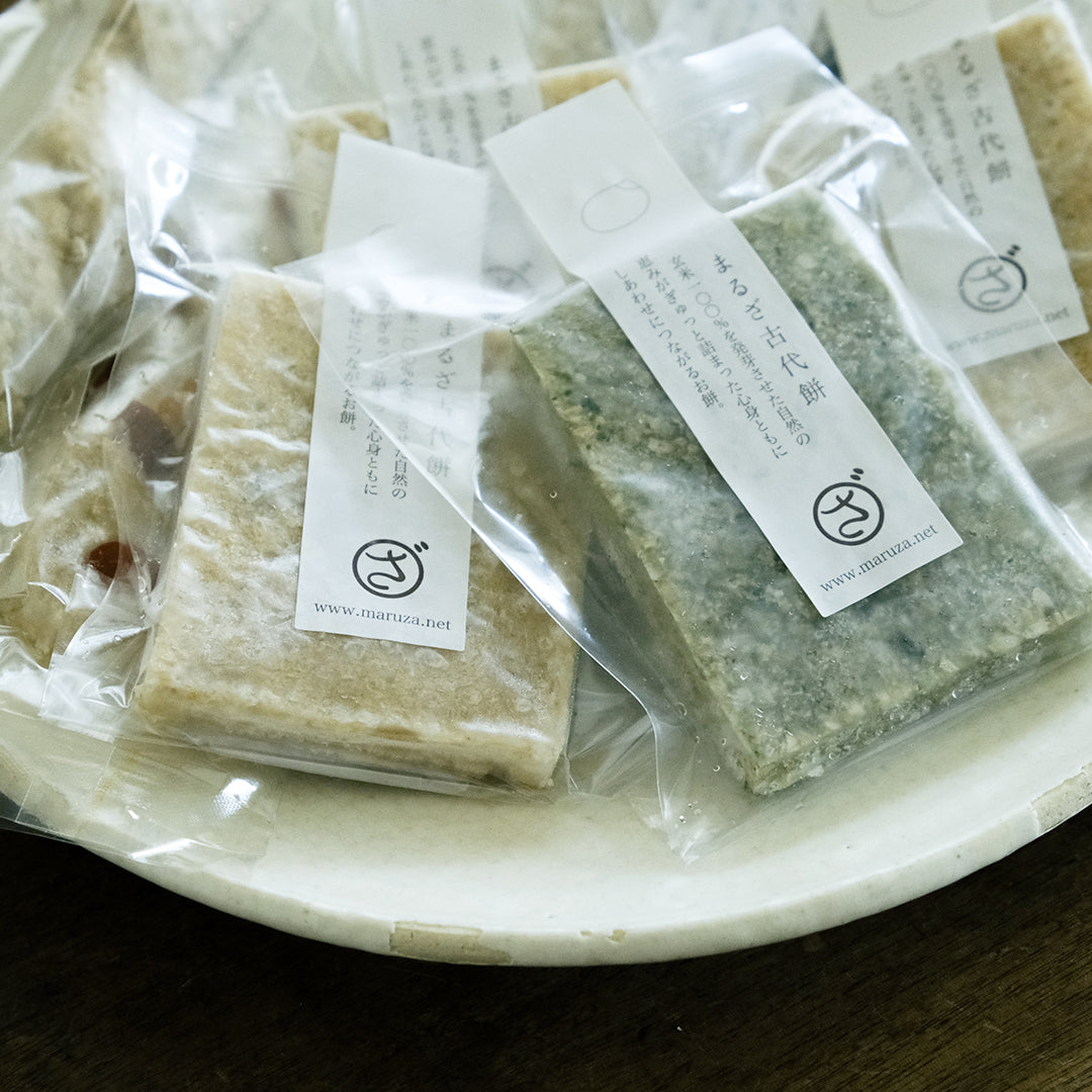 【生産者直送便】［まるざ発芽玄米研究所］まるざ古代餅1週間セット