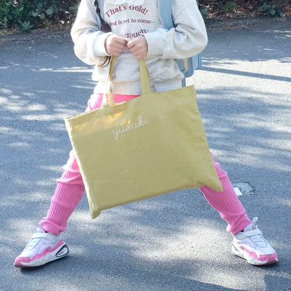 【受注商品　名入れ刺繍】入園・入学バッグセット