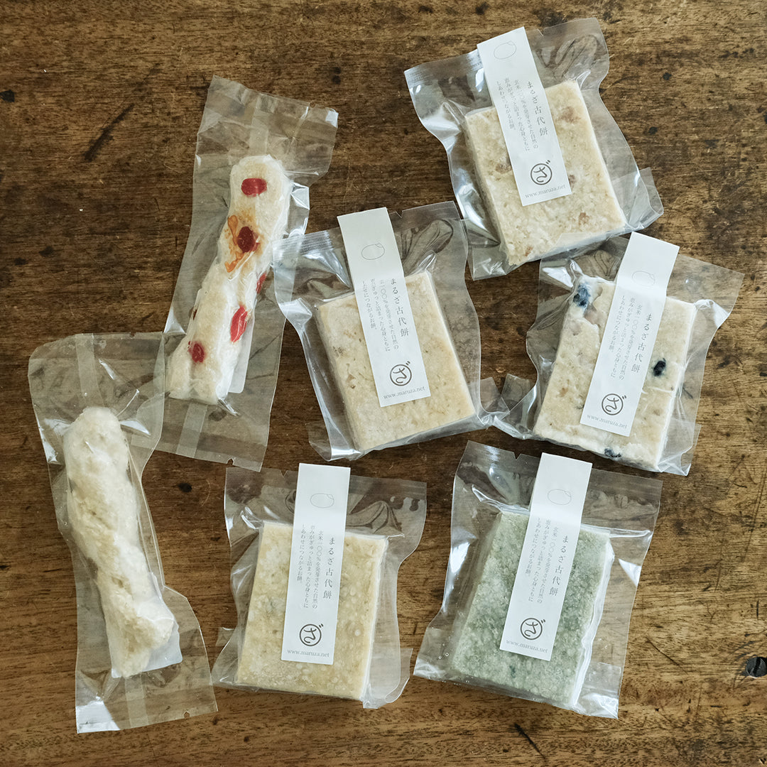 【生産者直送便】［まるざ発芽玄米研究所］まるざ古代餅1週間セット