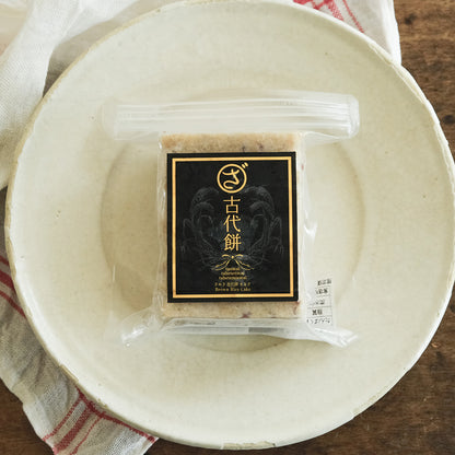 【生産者直送便】［まるざ発芽玄米研究所］まるざ古代餅赤米餅