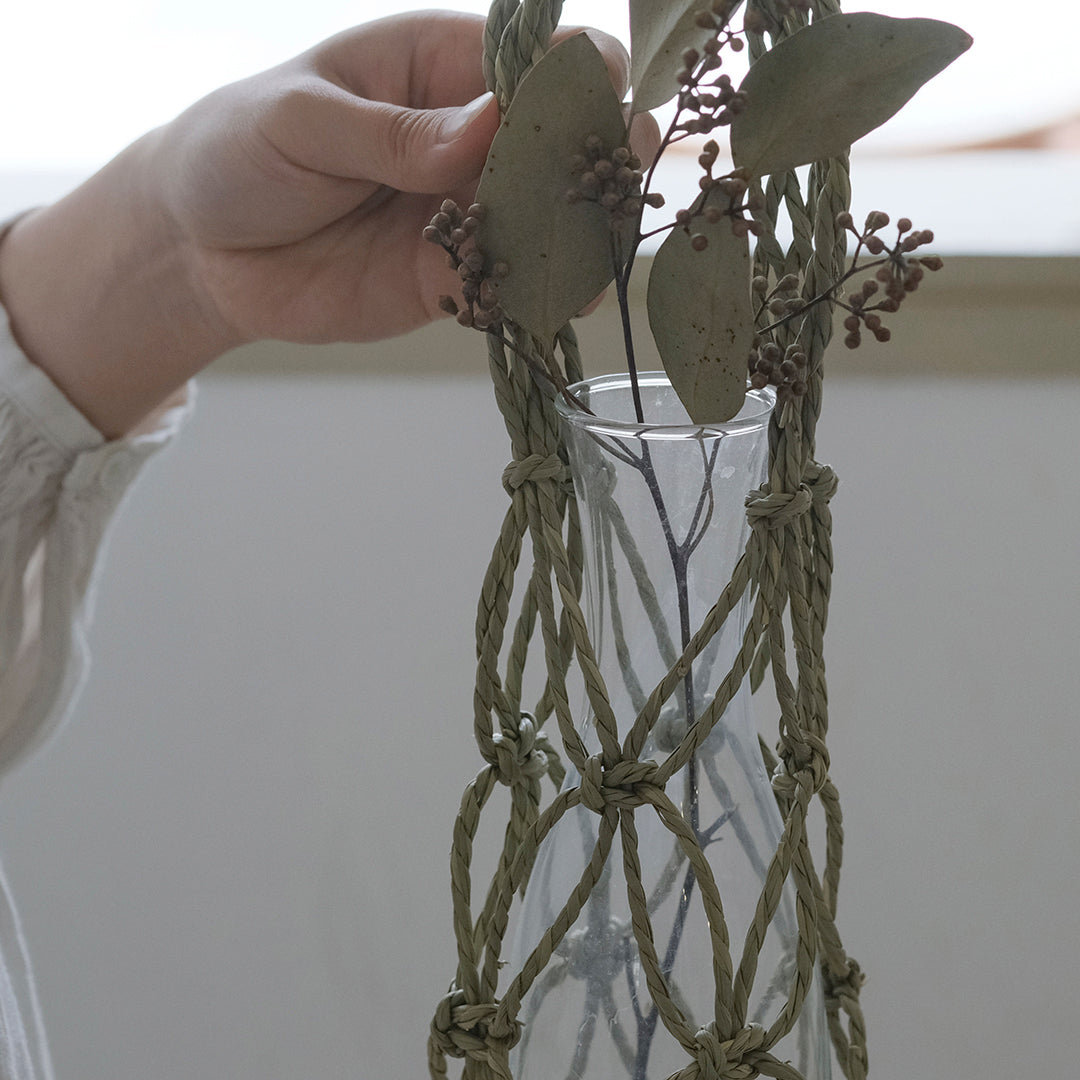 ［須浪亨商店］びんかご