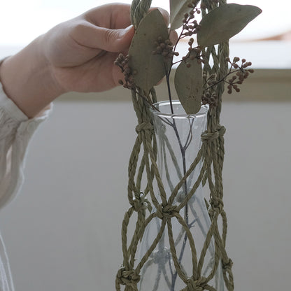 ［須浪亨商店］びんかご