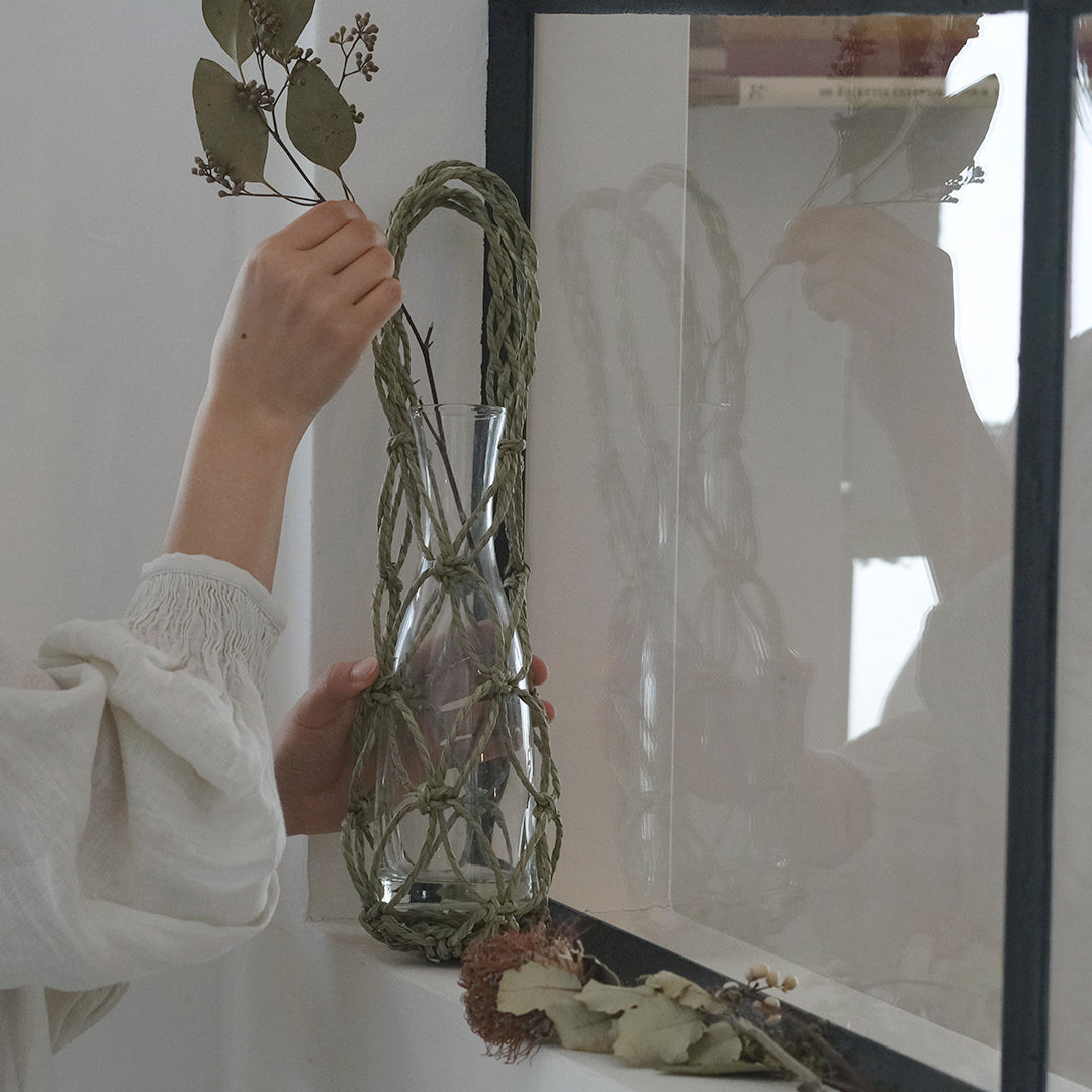 ［須浪亨商店］びんかご