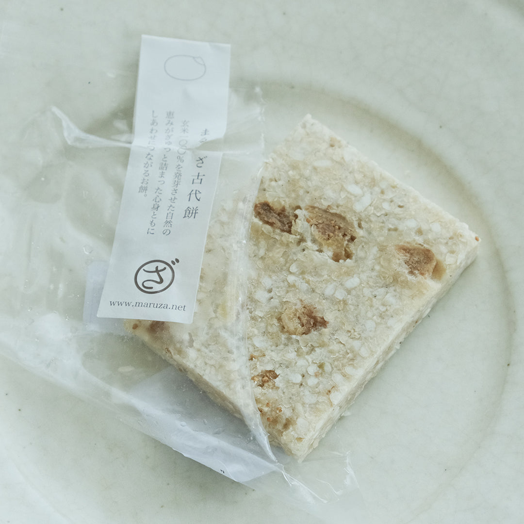 【生産者直送便】［まるざ発芽玄米研究所］まるざ古代餅1週間セット