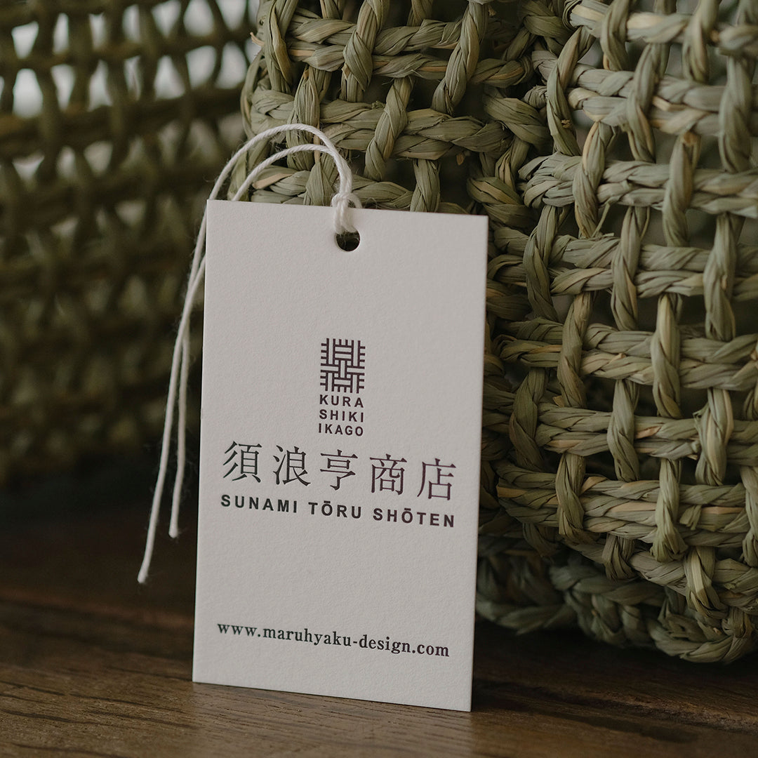 お出かけもお買い物も連れて行きたくなる、いぐさかご – Envelope