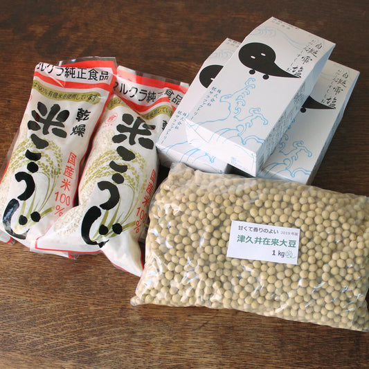 FOOD HALL 味噌づくりセット（2025年）