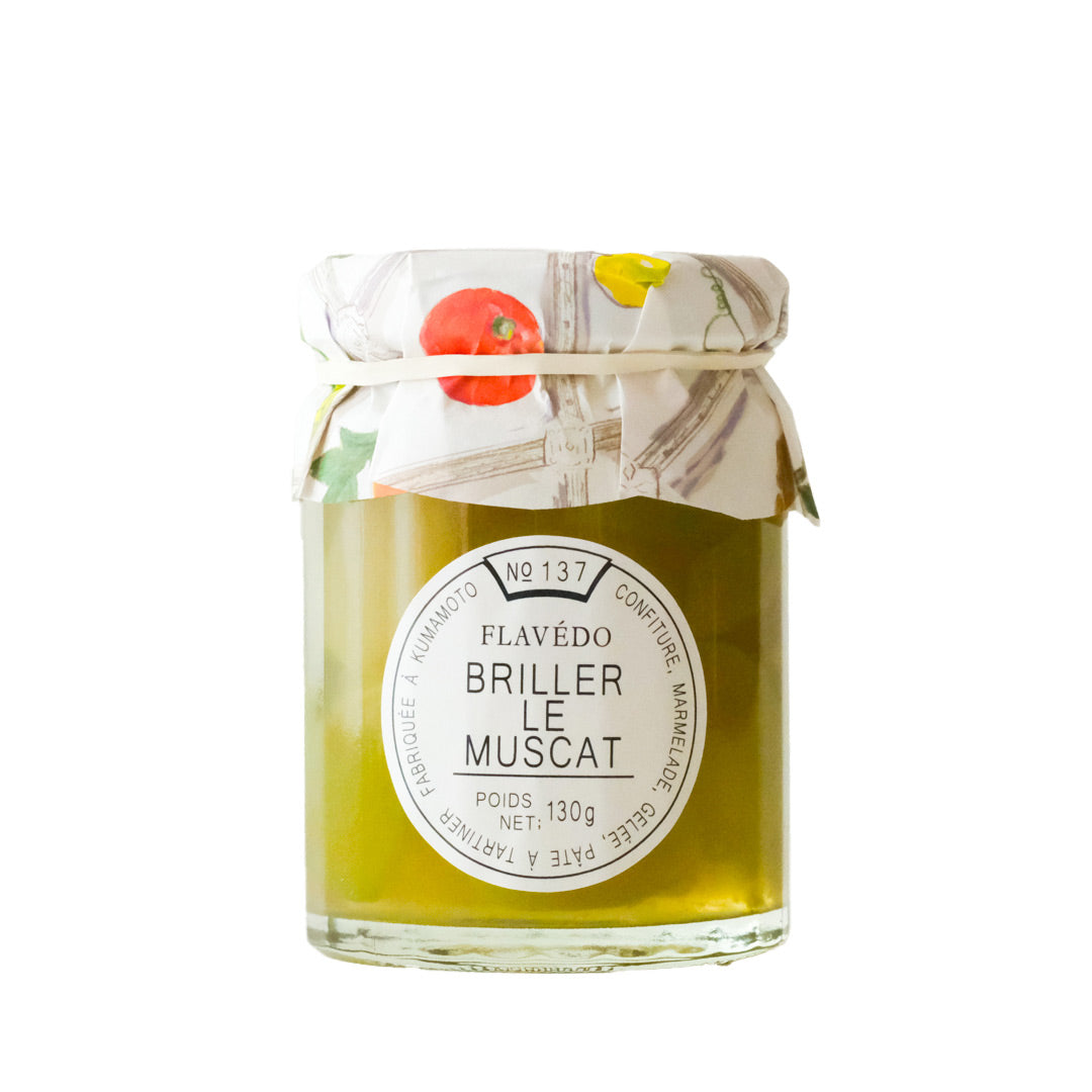 シャインマスカット