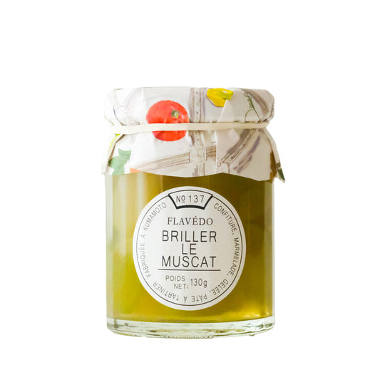 シャインマスカット