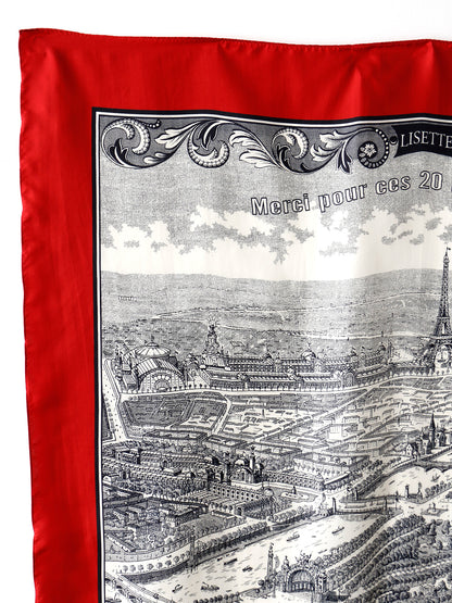 カレ・ド・ヴァンタン