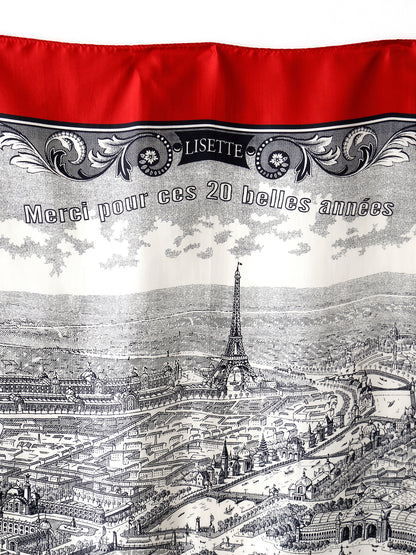 カレ・ド・ヴァンタン