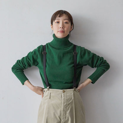 コルルール・トリコ