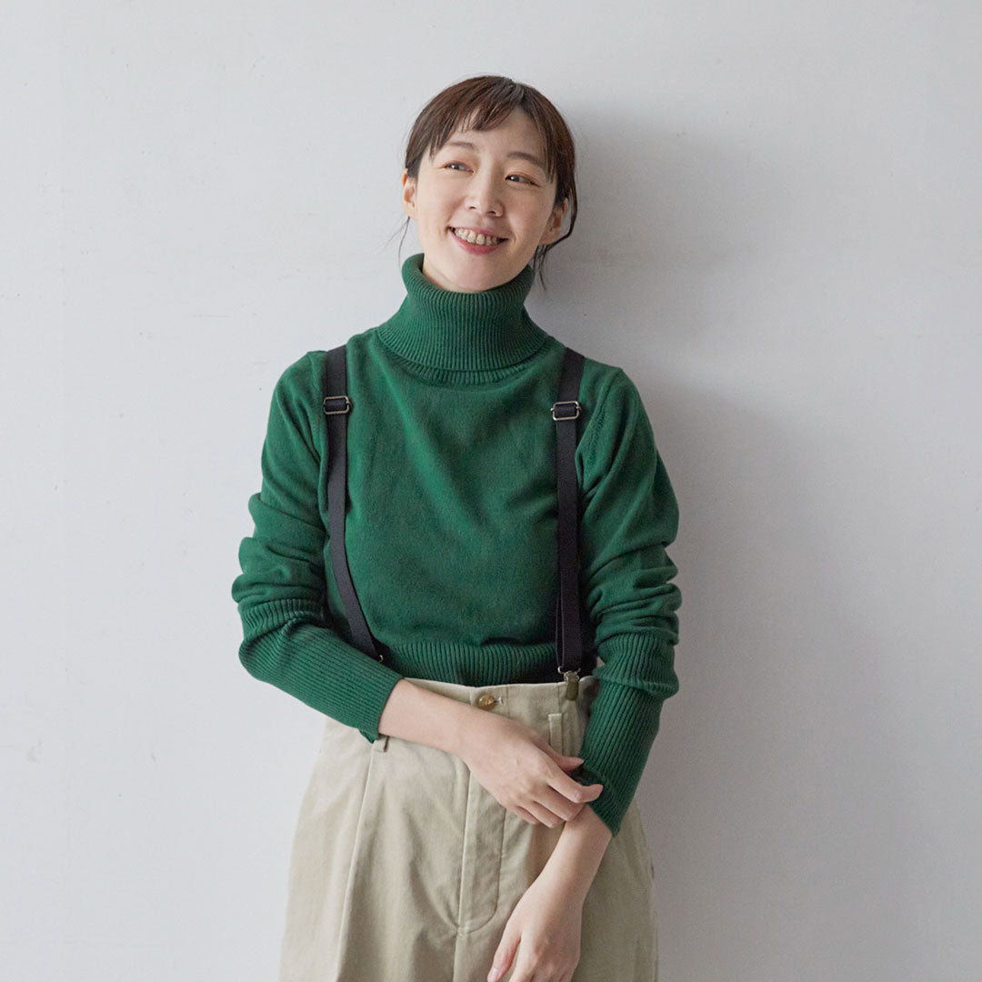 コルルール・トリコ