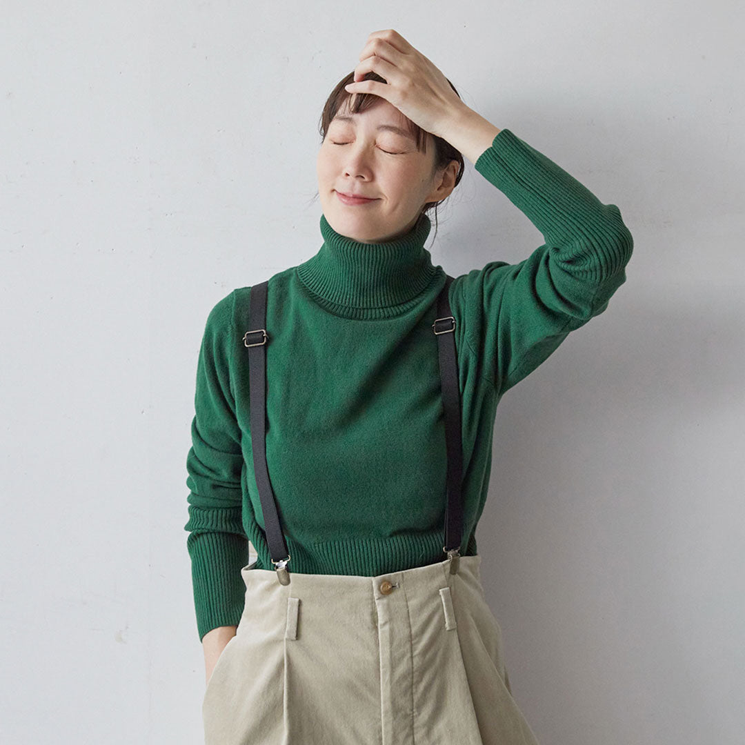 コルルール・トリコ