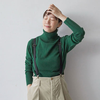 コルルール・トリコ