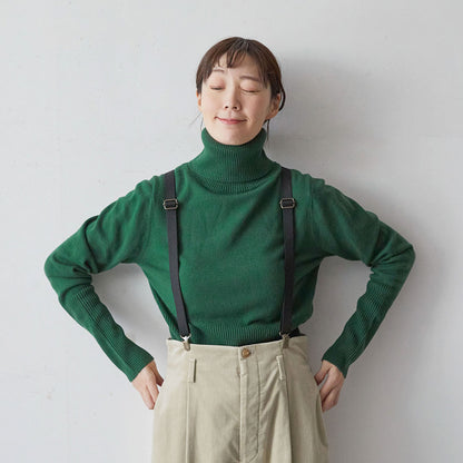 コルルール・トリコ