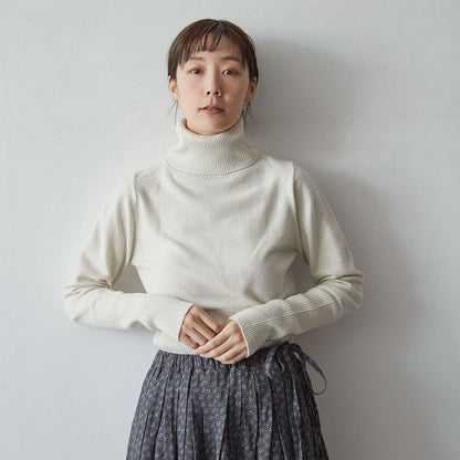 コルルール・トリコ